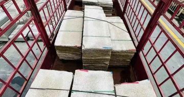 温州 黄金麻花岗岩荔枝面，光面毛板装车完成