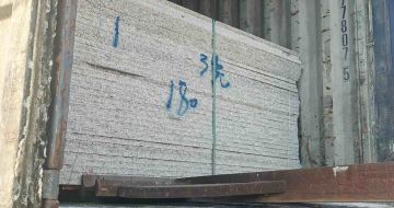 温州 芝麻白花岗岩石材3.0公分光面毛板装柜出货