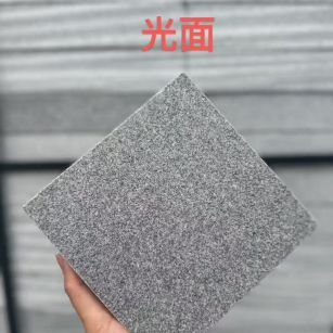 温州芝麻灰光面