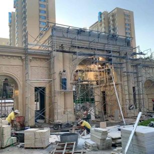 温州 黄金麻荔枝面花岗岩小区门楼外墙干挂