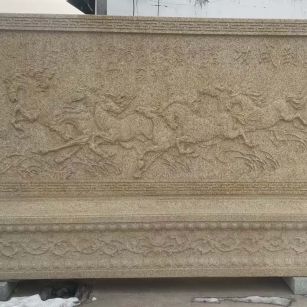 温州 黄金麻花岗岩照壁，屏风，影壁（马到成功）