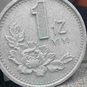 温州 芝麻白异型加工雕刻