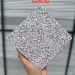 温州芝麻灰荔枝面