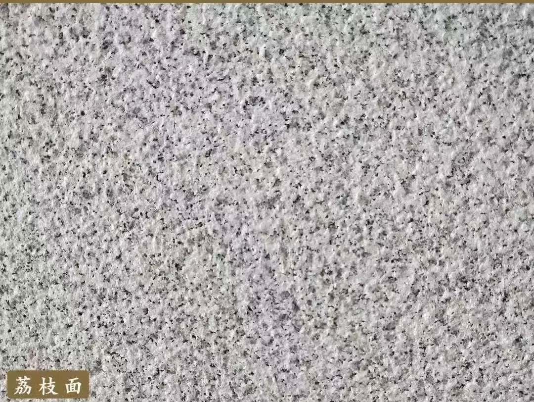 温州白麻荔枝面