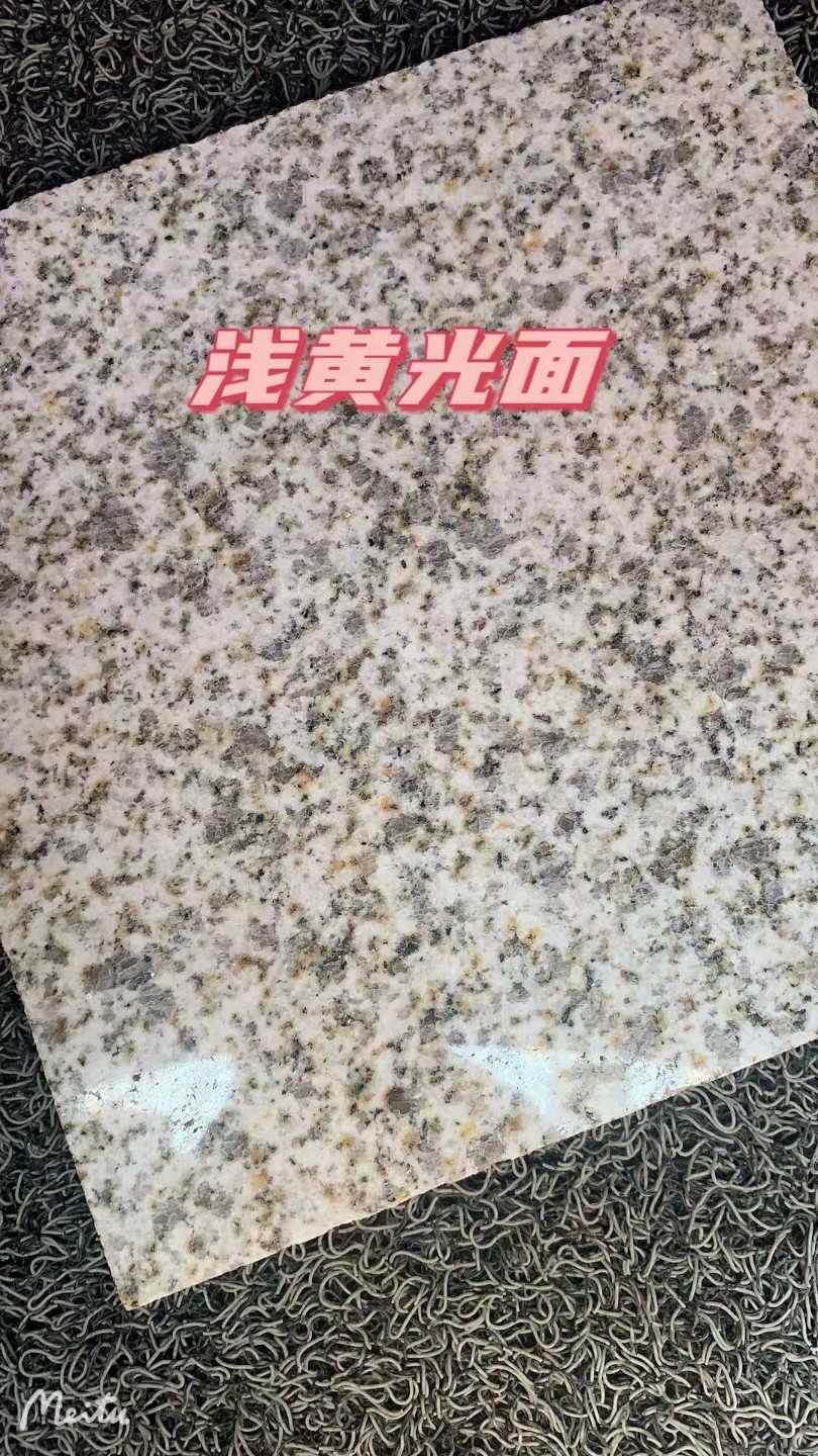 温州黄金麻浅黄光面