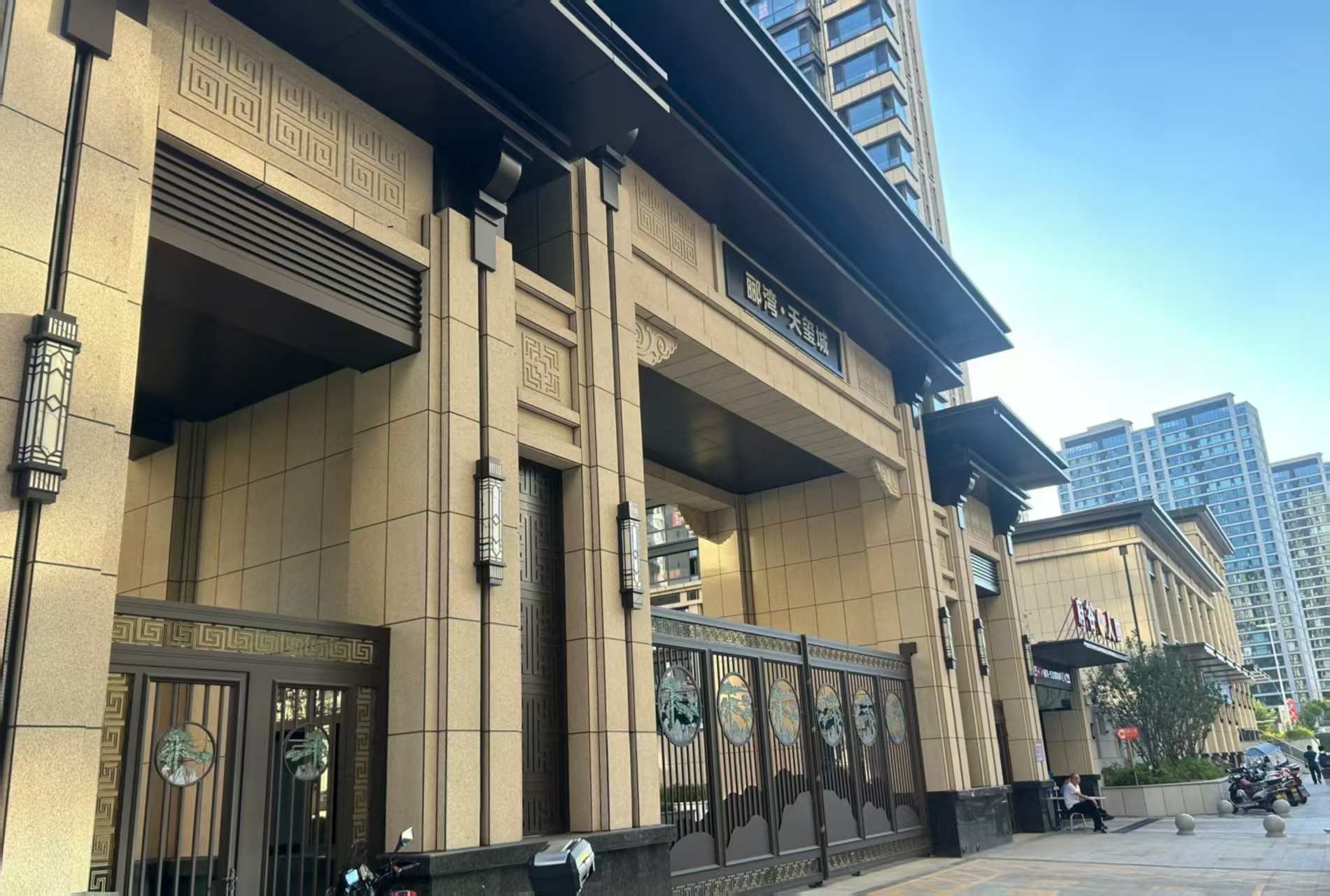 温州 黄金麻花岗岩荔枝面小区门楼外墙干挂