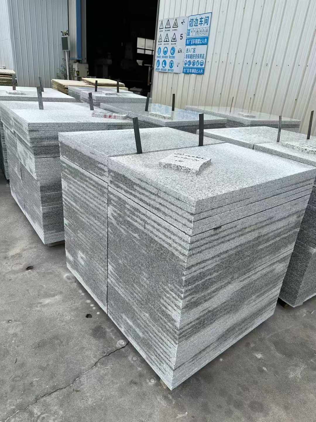 温州 白麻光面干挂成品